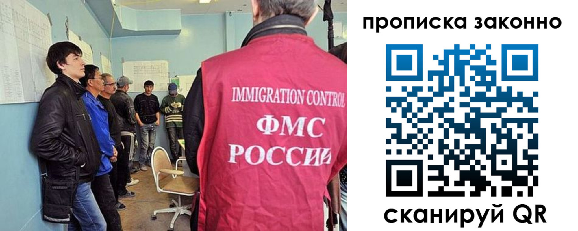форма 3 в Камышлове
